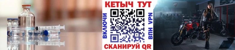 КЕТАМИН VHQ где купить наркотик Усмань
