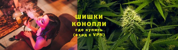 бутират Абаза