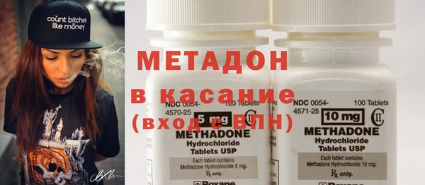 mix Алексеевка