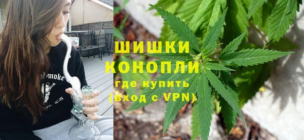 синтетический гашиш Абдулино